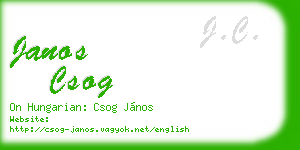 janos csog business card