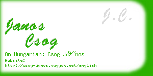 janos csog business card